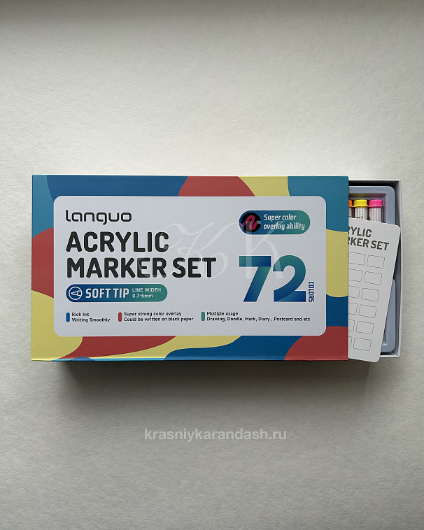 Набор акриловых маркеров Languo 72 цв 606x758